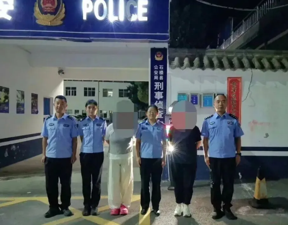 吕梁石楼县公安局刑侦大队成功破获1起医保基金诈骗案，有力维护国家医疗保障制度，让