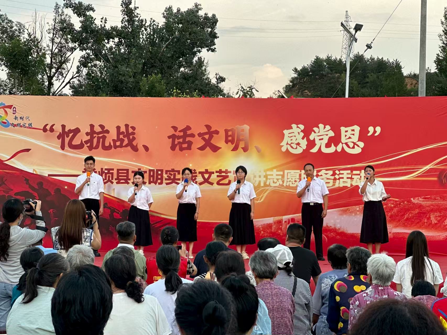 太原娄烦县：“文艺+服务”让宣讲聚人心、传党恩