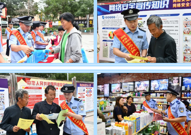 wechat_2025-09-22_130055_078.png wechat_2025-09-22_130055_078.png