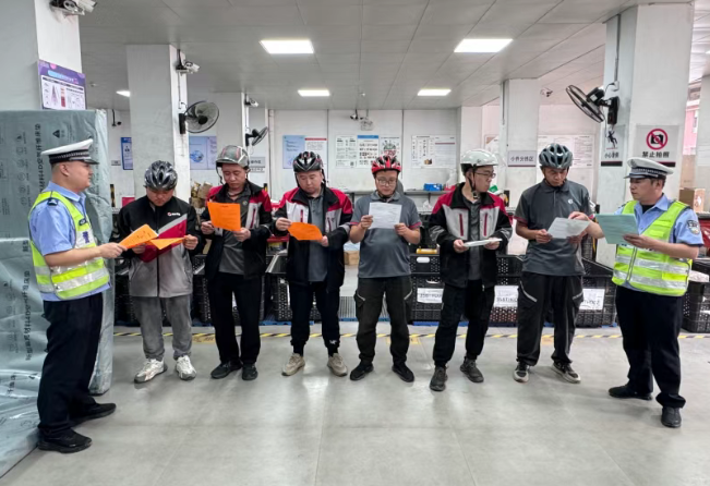 吕梁柳林公安：为 “奔跑的快递员” 系紧 “安全绳”