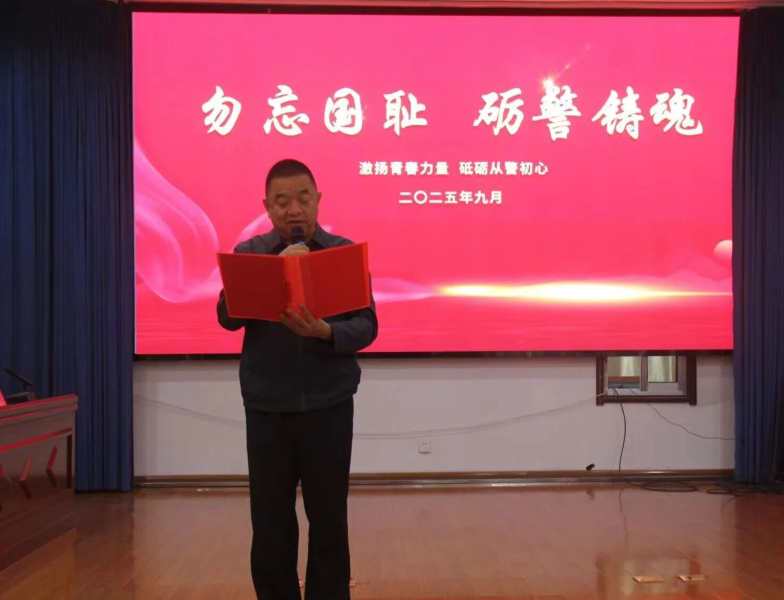 吕梁岚县公安局创新形式举办主题沙龙：庄重便衣下的思想碰撞与精神传承