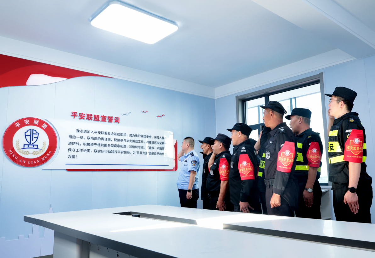 wechat_2025-09-23_170610_774.png wechat_2025-09-23_170610_774.png