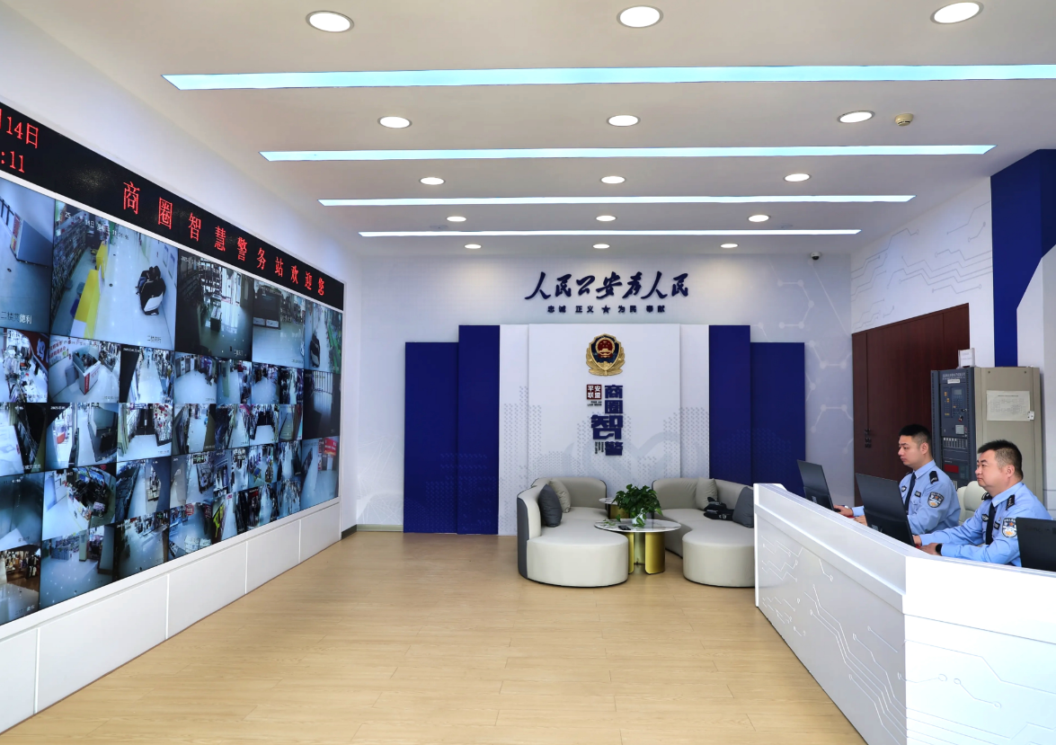 wechat_2025-09-23_170626_375.png wechat_2025-09-23_170626_375.png