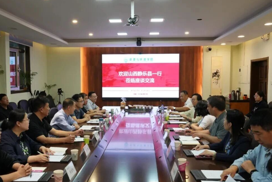 忻州静乐县与中国农业大学举行县校合作交流座谈会