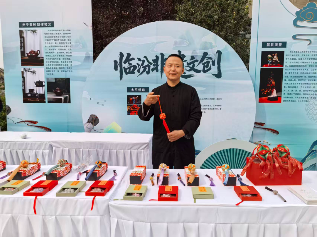临汾非遗在北大！