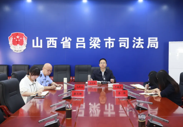 wechat_2025-09-28_111337_963.png wechat_2025-09-28_111337_963.png