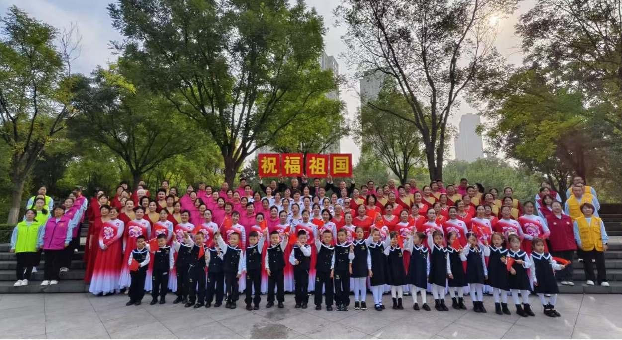 太原万柏林区长风西街街道：盛世华章迎国庆  欢歌嘹亮聚民心