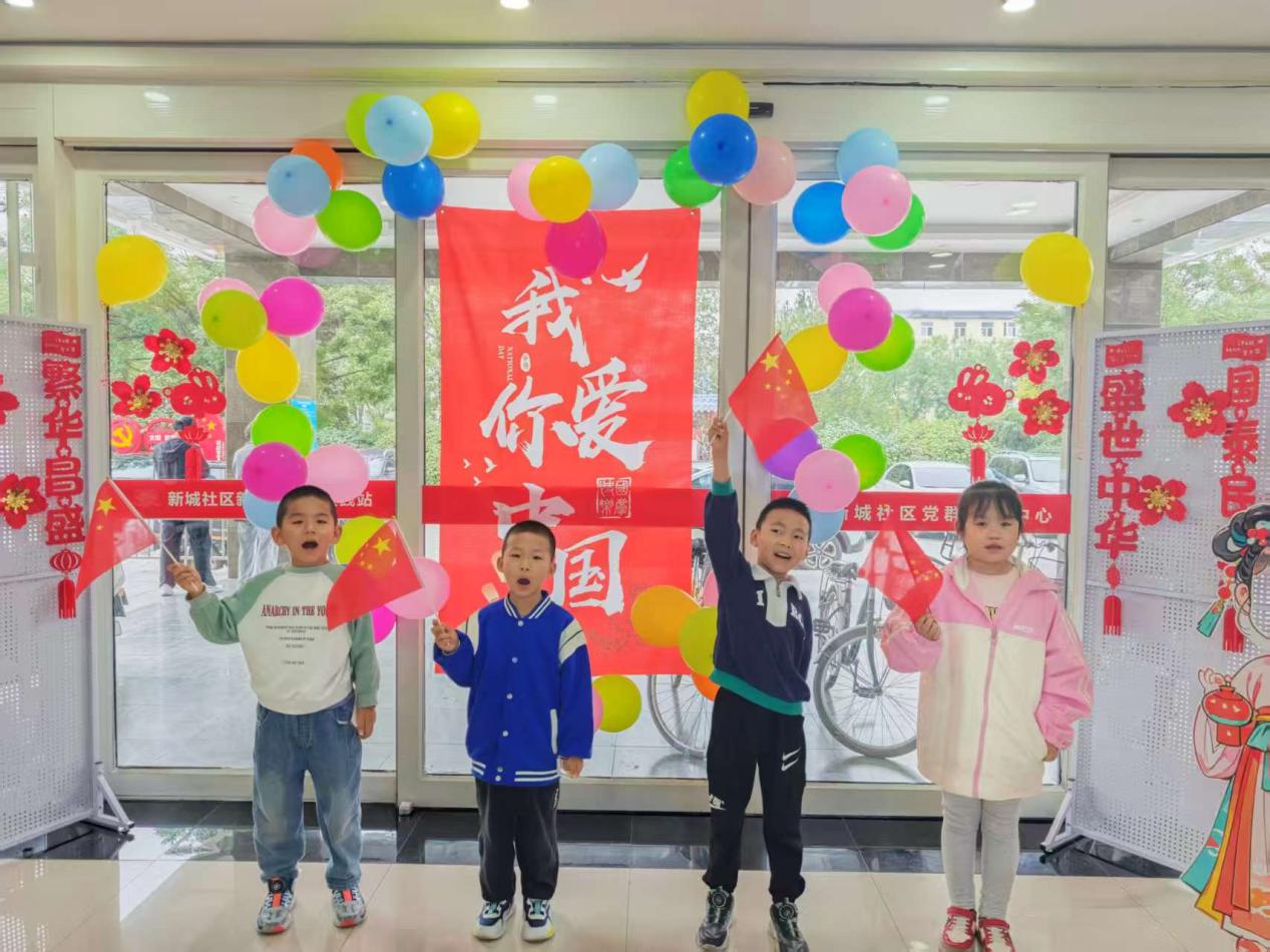 太原晋源区新城社区：童心绘祖国  巧手贺华诞