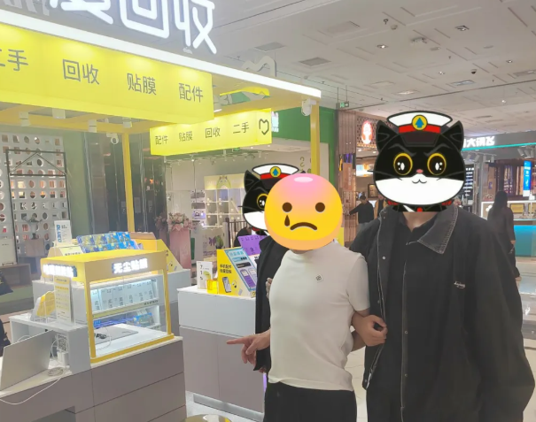 迷途不返再受“刑”！