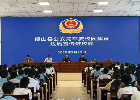 wechat_2025-09-30_100324_756.png wechat_2025-09-30_100324_756.png