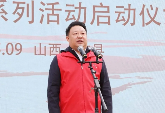 “沿着黄河看临县”迎国庆庆中秋·乡村文旅系列活动盛大启幕