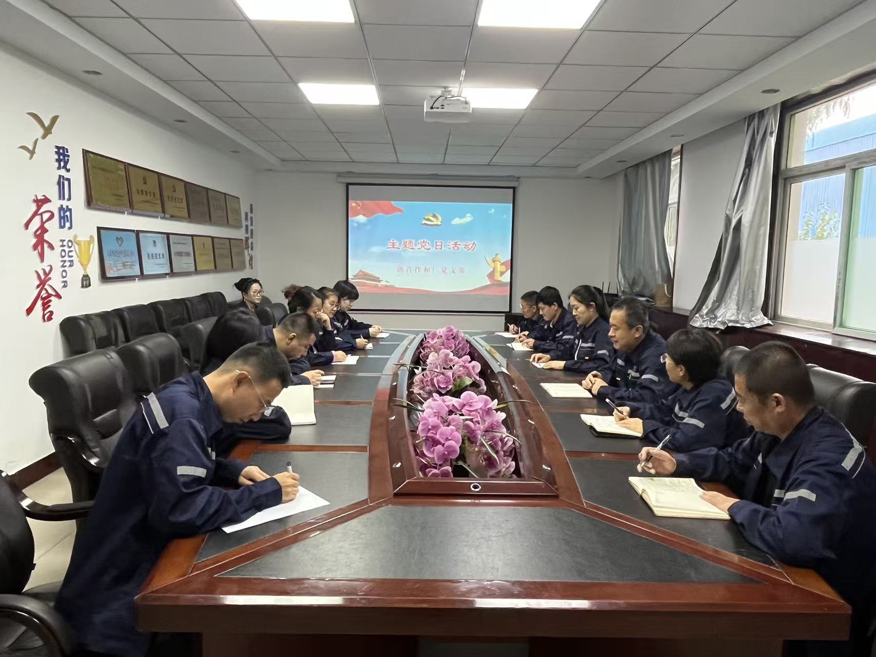 太原市政集团沥青拌和厂：铭记抗战历史  凝聚伟大复兴力量