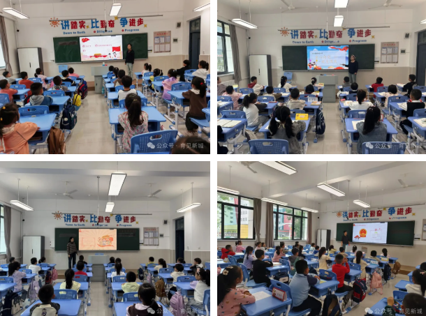 当月饼遇上五星红旗——晋城沁水县新城小学国庆、中秋主题实践活动