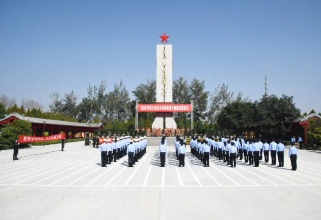 忻州市公安局举行“致敬公安英烈  激发奋进力量”烈士纪念日祭扫活动