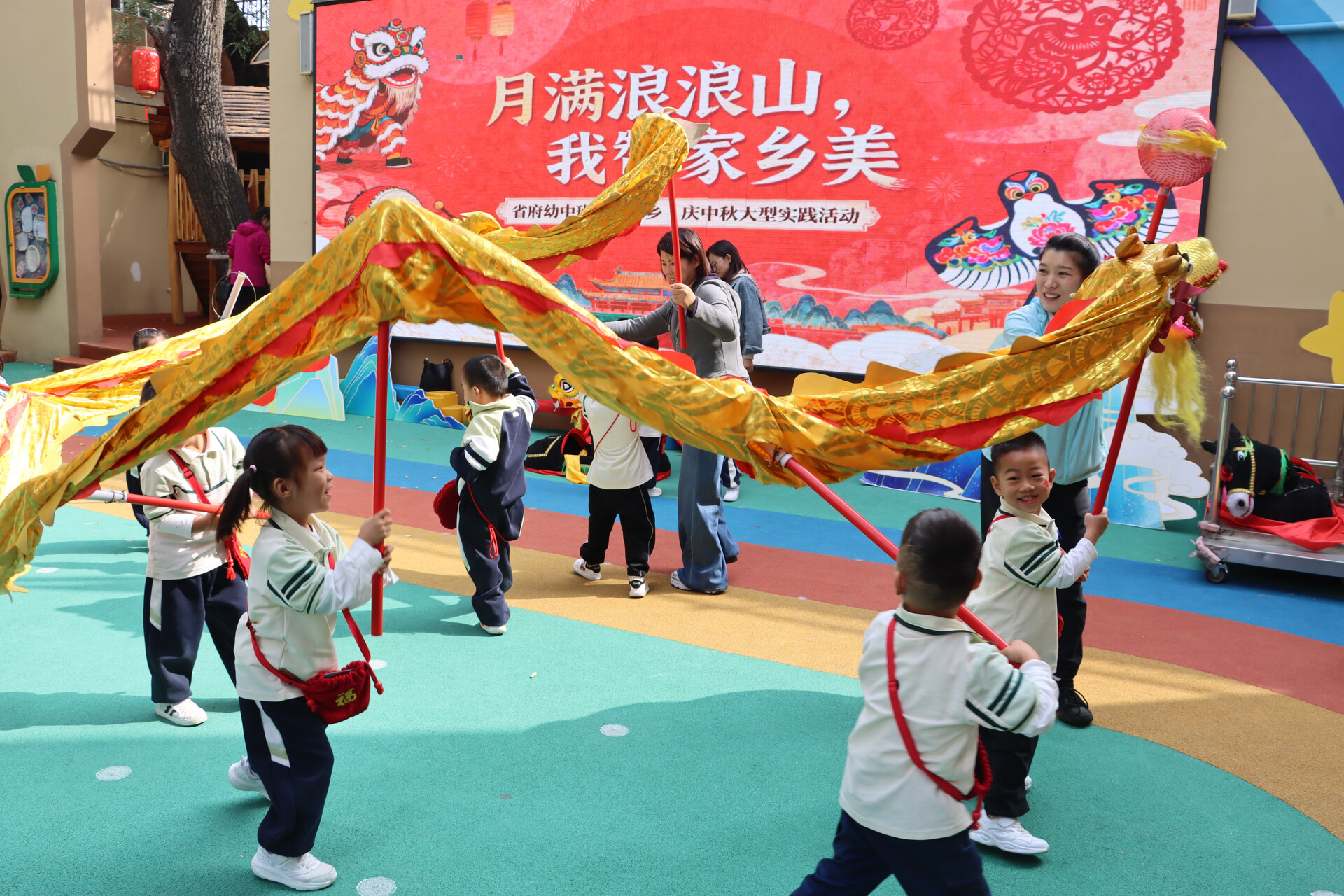 晋善晋美，山河同庆——山西省政府机关幼儿园开展“国庆节”系列活动