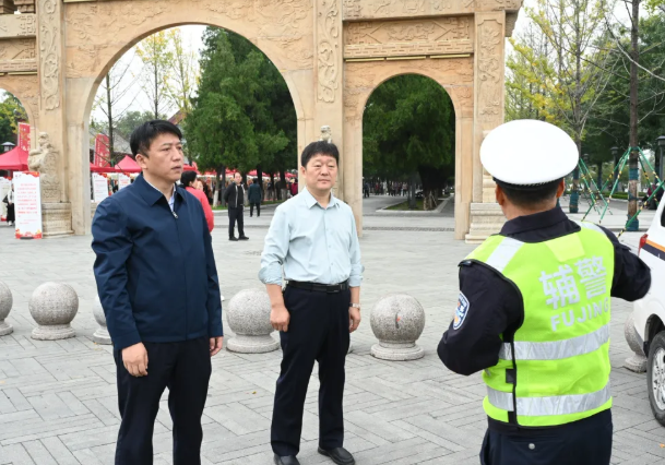 运城芮城：张文杰督导景区安全工作，全力守护节假日平安