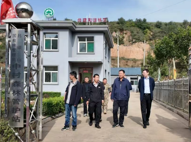 wechat_2025-10-05_204048_333.png wechat_2025-10-05_204048_333.png