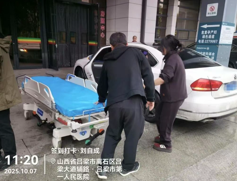 吕梁交警： 雨中紧急护送，为伤者开辟“生命通道”