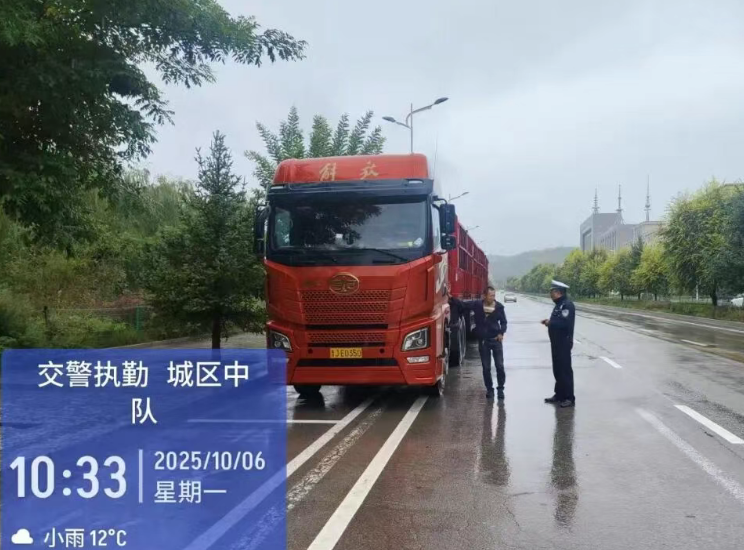 wechat_2025-10-08_171426_278.png wechat_2025-10-08_171426_278.png