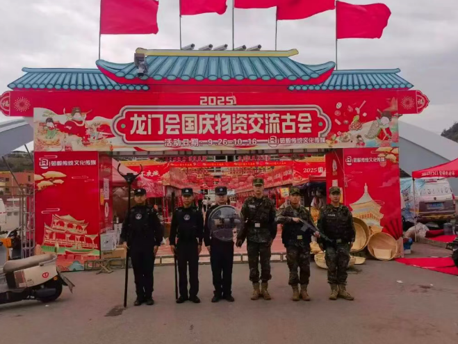 用“忠诚”守护平安 用“坚守”献礼国庆！吕梁柳林公安护航节日平安