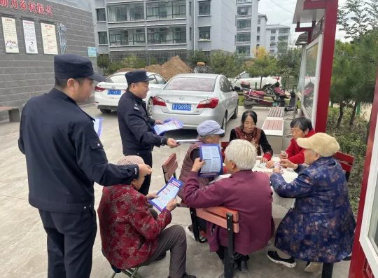 wechat_2025-10-10_153338_858.png wechat_2025-10-10_153338_858.png