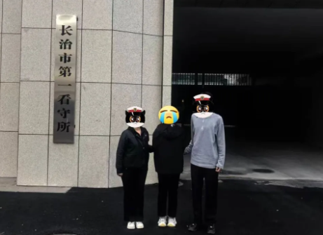 长治武乡：回门宴上“舞者”变窃贼，民警凌晨抓捕挽损