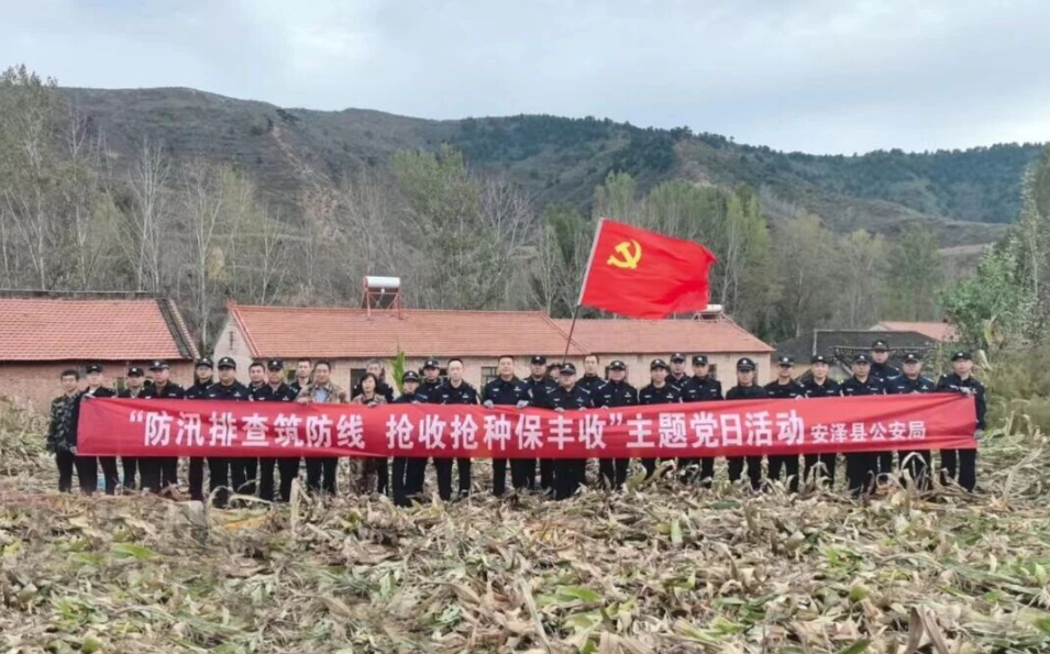 wechat_2025-10-15_161024_352.png wechat_2025-10-15_161024_352.png