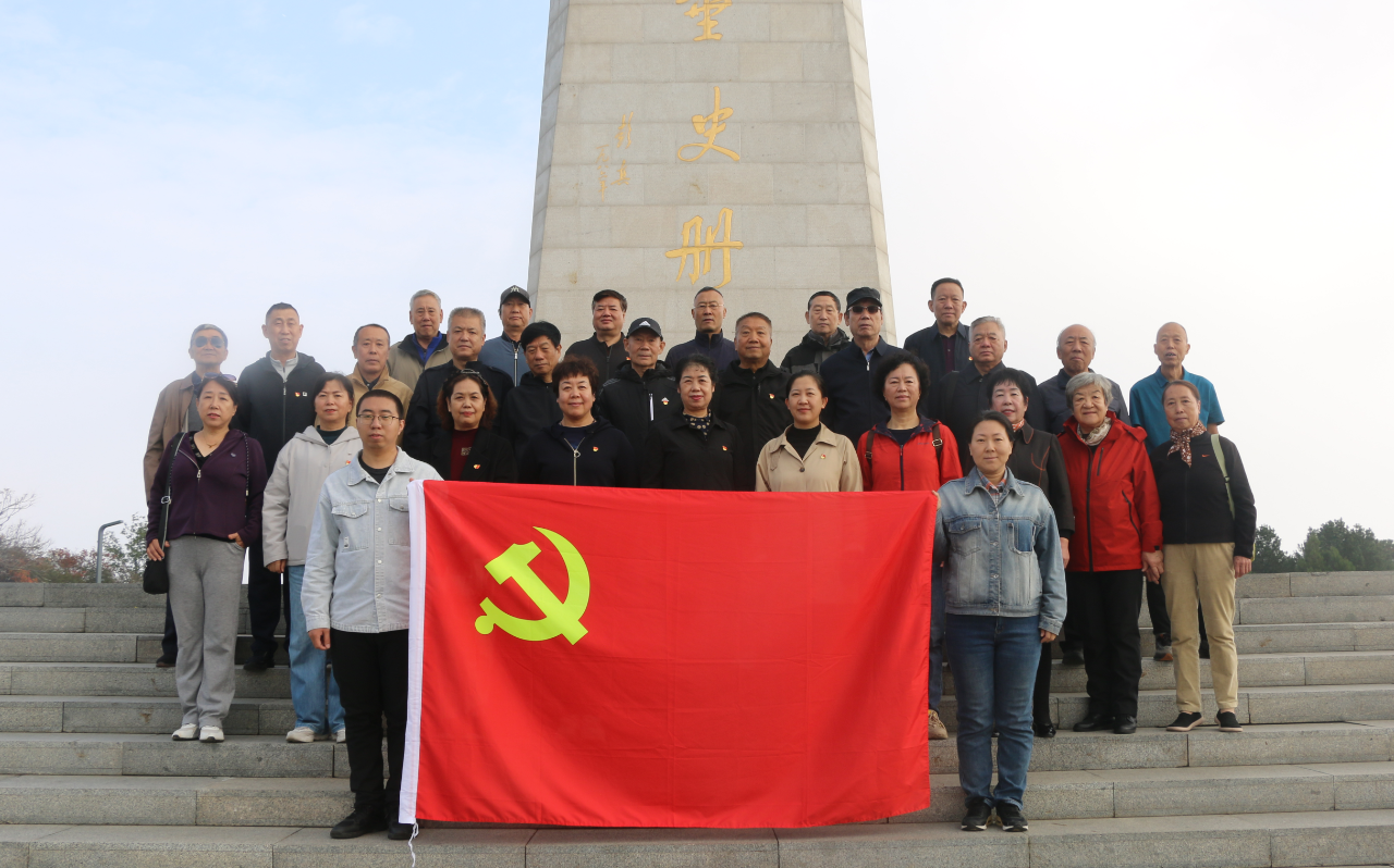 wechat_2025-10-16_112147_076.png wechat_2025-10-16_112147_076.png