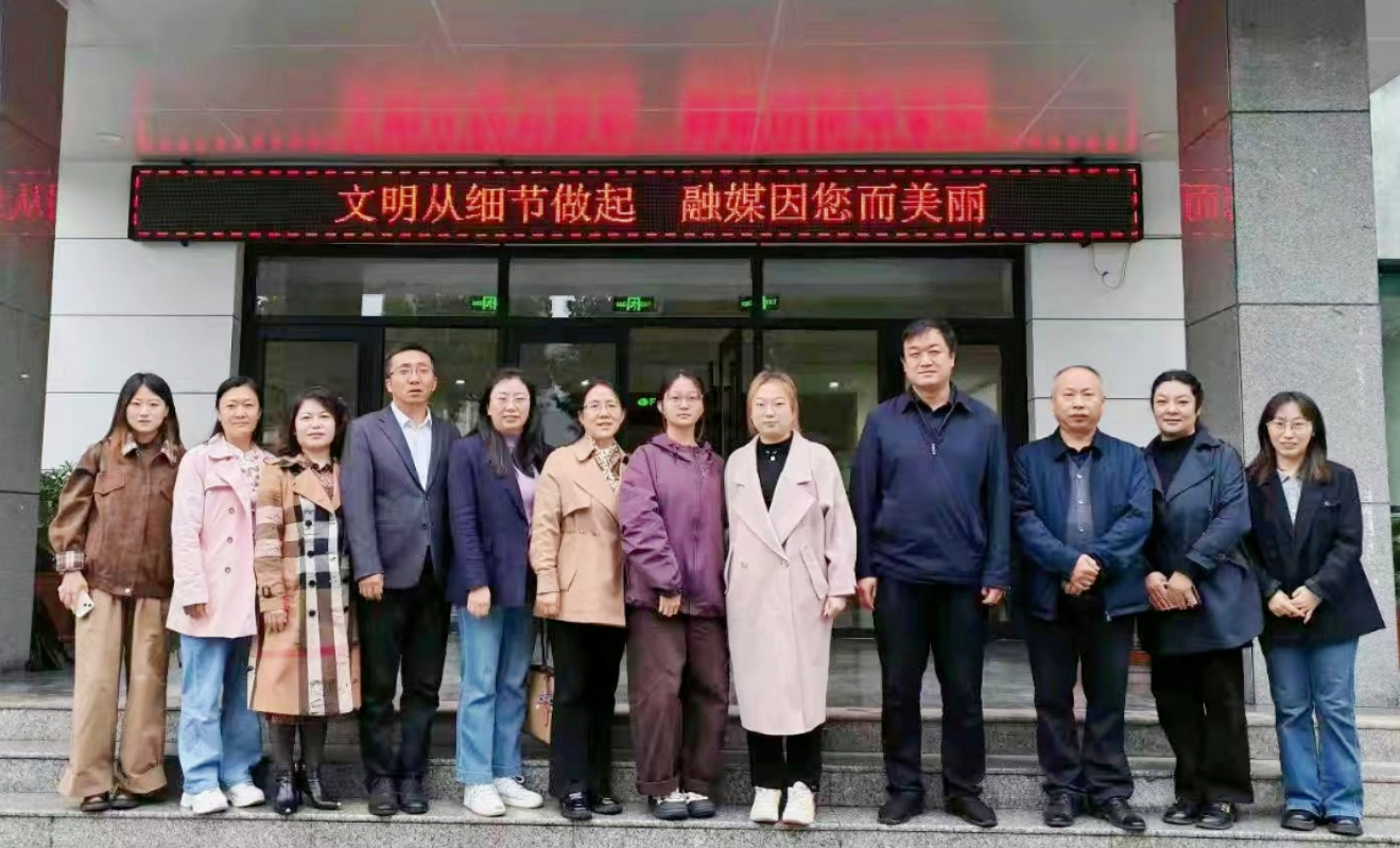 校地协同！吕梁学院中文系与汾阳融媒体中心共建新闻学实践基地