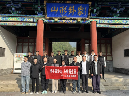 wechat_2025-10-18_215543_816.png wechat_2025-10-18_215543_816.png