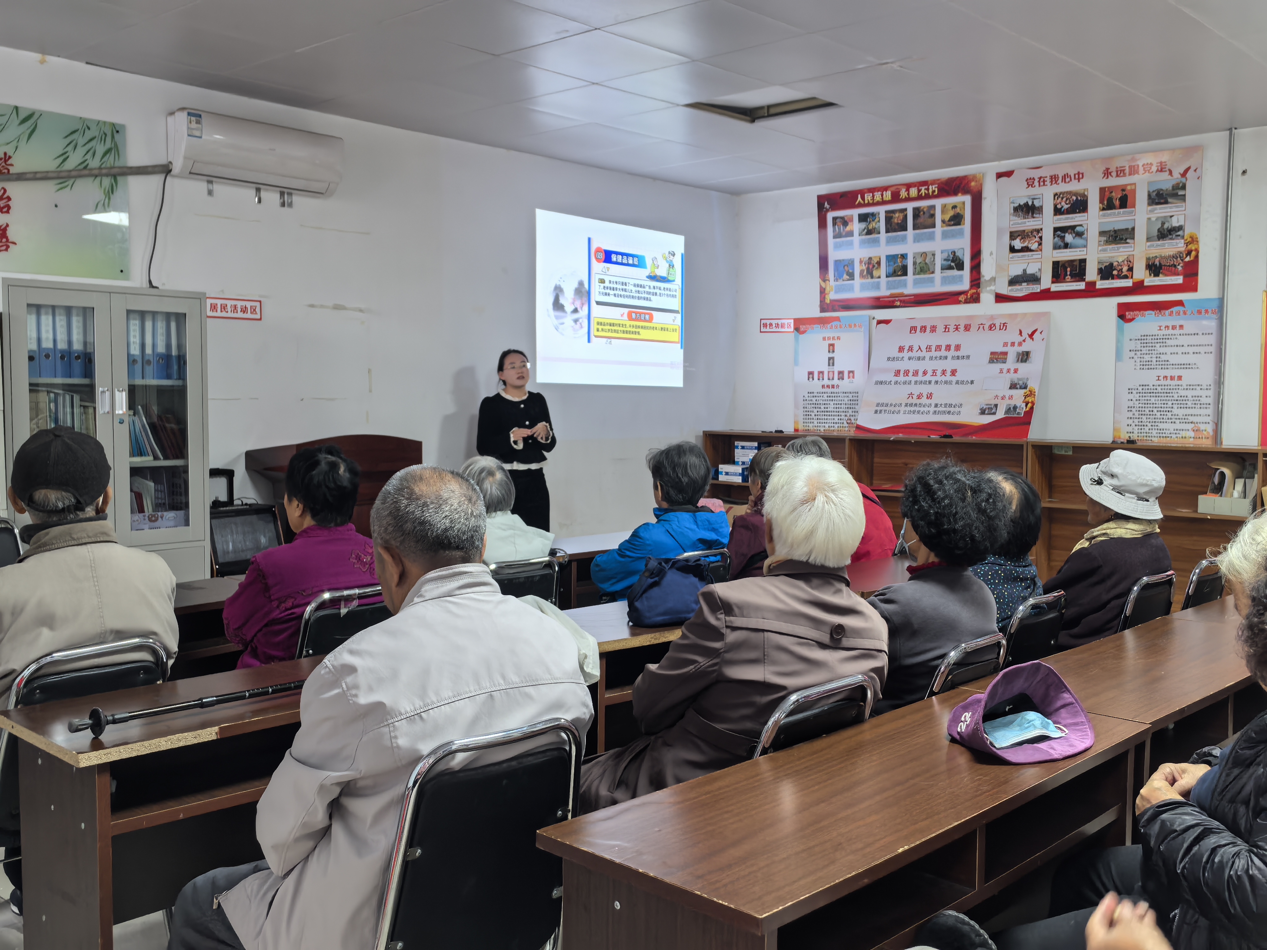 太原晋源区西峪街一社区：守护幸福晚年  筑牢反诈防线