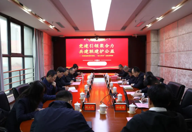 吕梁孝义：党建引领聚合力  共建联建护公益