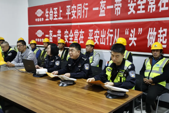 吕梁孝义公安：身边讲安全  守护 “平安路”