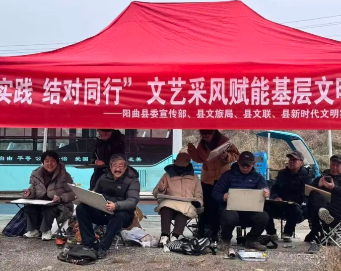 太原阳曲泥屯：水墨绘乡情，名家采风助力乡村文化振兴