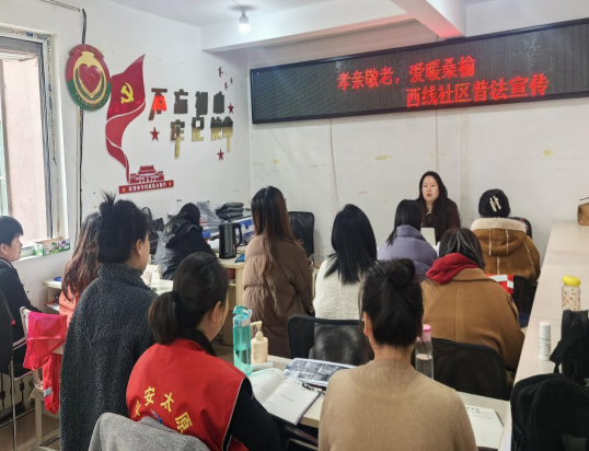 太原万柏林区和平街道“敬老月”系列宣传活动