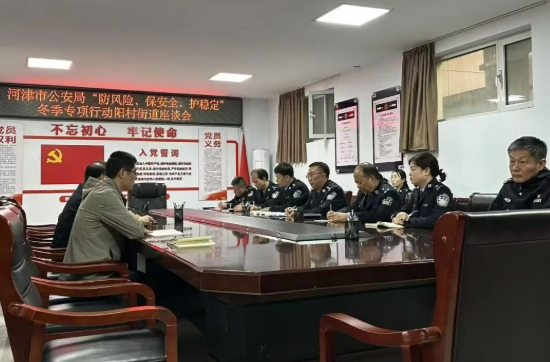 wechat_2025-10-25_172601_946.png wechat_2025-10-25_172601_946.png