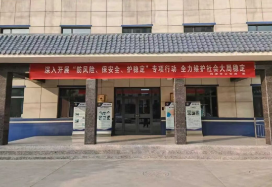 wechat_2025-10-25_172822_234.png wechat_2025-10-25_172822_234.png