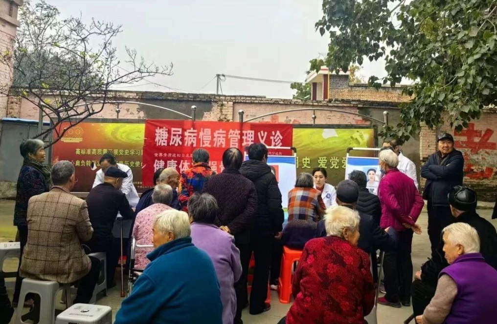 运城河津市人民医院内分泌科开展糖尿病慢病管理和世界骨质疏松日义诊