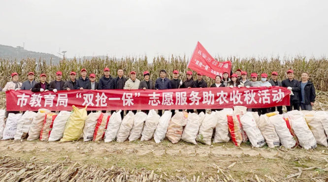 wechat_2025-10-25_204349_725.png wechat_2025-10-25_204349_725.png