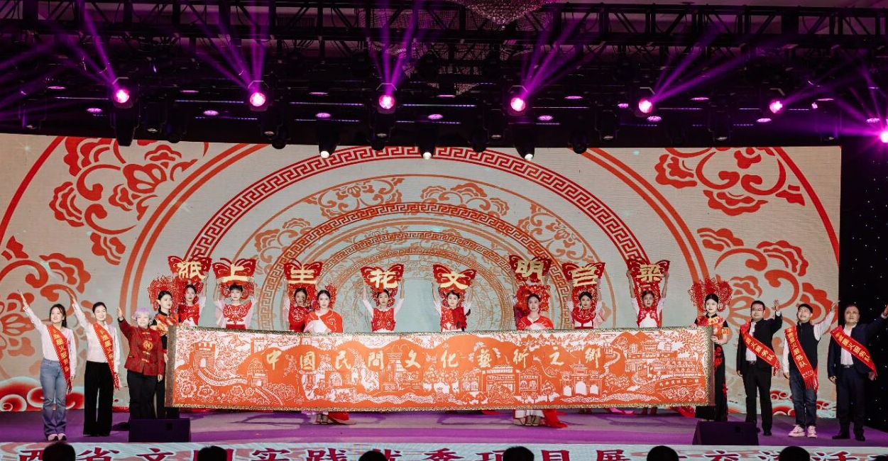 山西省文明实践优秀项目展示交流活动在吕梁市举行