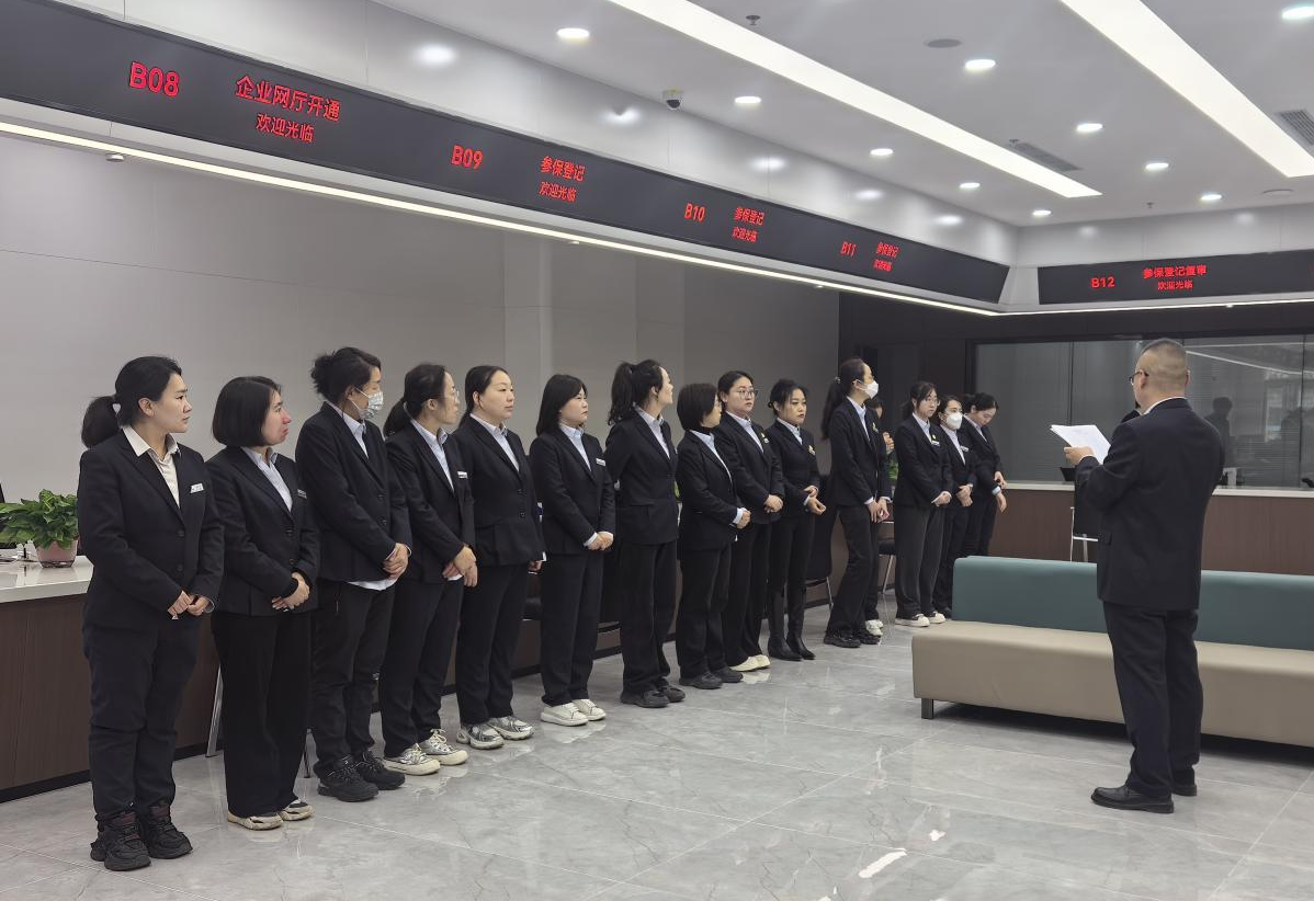 太原万柏林区政务服务中心：创新晨会模式  激发服务动能