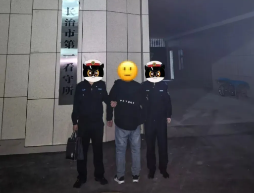 “铤”而走险：井下睡觉被发现，他选择用铆杆“解决”问题