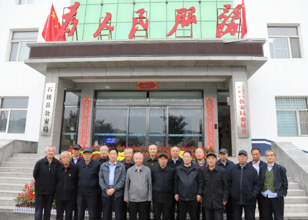 wechat_2025-10-29_111528_388.png wechat_2025-10-29_111528_388.png