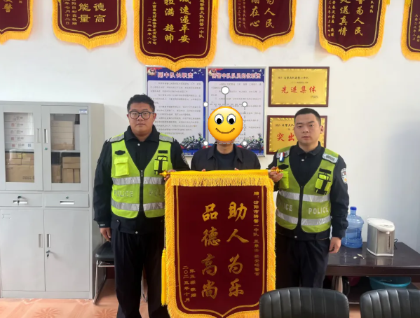 吕梁汾阳市公安：警民同心护平安  暖心救助显担当