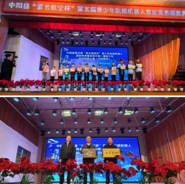 微信图片_2025-10-30_144209_128.png 微信图片_2025-10-30_144209_128.png