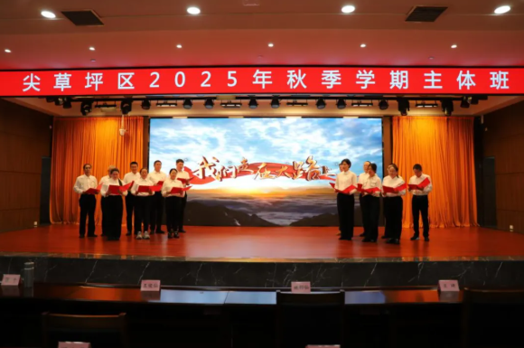 党性修养＋艺术表达，太原尖草坪区这场文艺汇演充满力量与温度