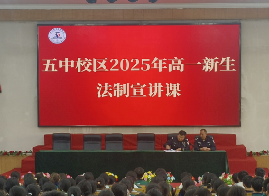  大同浑源县公安局组织 公安英模深入开展“五进”法治宣讲活动