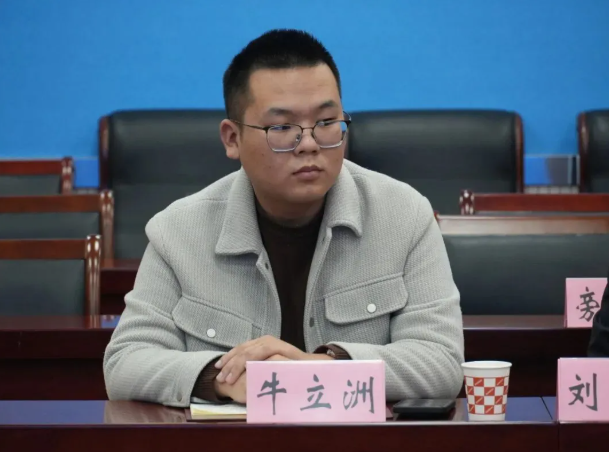 牛立洲：从审查起诉到庭审的学习与蜕变