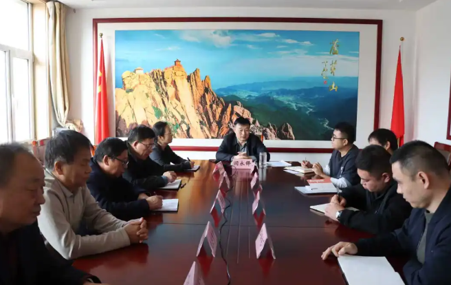 忻州宁武县召开城镇供热工作调度会