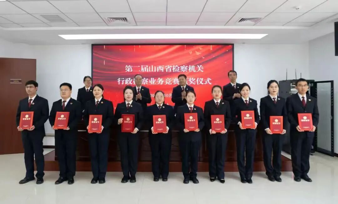 微信图片_2025-11-04_154812_984.jpg 微信图片_2025-11-04_154812_984.jpg